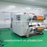 High Accuracy Wide Web Registered Place Hologram Embossing Machine Quality Choice Supplier's Choice thumbnail-2