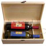 Customised Popular Wooden Wine Box Used for Two Bottles thumbnail-1
