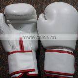 Pro Style Orignal White Leather Boxing Gloves