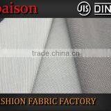 TR STRIPE FABRIC WITH TWO TONE EFFECT IN SOUTH AFRICA FU1050