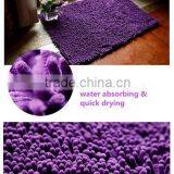 Hot Sale Microfiber Water-Absorbing Clean Bath Mat / Bathroom Door Mat thumbnail-5