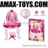Ht-00819 Music Make up Set Toy thumbnail-1