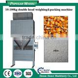 China Hot Sale Pouch Pack Machine Pack Weight Machine thumbnail-5