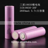 ICR 18650 3.7V 2600mAh Li-ion Rechargeable Battery thumbnail-4