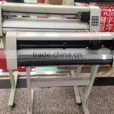 720mm Artcut Sticker Vinyl Cutter Paper Cutting Plotter Machine thumbnail-4