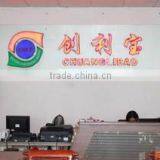 Foshan Chuanglibao Packaging Machine Co., Ltd. company overview - view 3 thumbnail