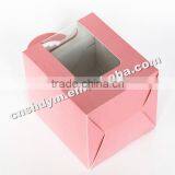 Transparent Plastic Cake Box thumbnail-2