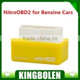 NitroOBD2 for Benzine cars Chip Tuning Box Plug and Drive OBD2 Chip Tuning Box with high quality