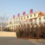 Luoyang Lutong Heavy Industry Machinery Co., Ltd. company overview - view 2 thumbnail