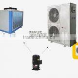 JZQ Series Box Type Hermetic Copeland Compressor Condensing Unit