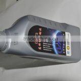 Brake Oil DOT3 750g thumbnail-1