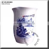 antique blue and white porcelain vase
