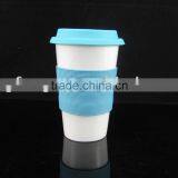 YF11002 Porcelain Travel Mug