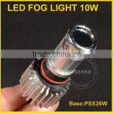 CREES PSX26W H7 LED Motorcycles /Scooter/ATV/Quad Car Fog Light Bulb Headlight for Car thumbnail-4