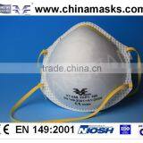CE Disposable FFP1V Dust Mask Face Mask thumbnail-4