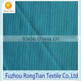 High Quality Blue Nylon Spandex Elastic Comfortable Clothing Fabric thumbnail-2