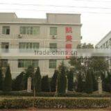 Keymay Bag Co., Ltd. company overview - view 3 thumbnail