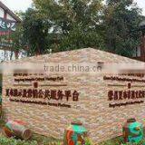 Rongchang Yesm Autumn Cultrual Development Co., Ltd. company overview - view 3 thumbnail