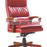 PG Executive Chair thumbnail-1