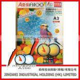 200G/230G A4 High Glossy Photo Paper thumbnail-2