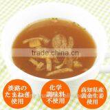No Addictives and no Chemical Seasoning, Awazi Onion With Kouch Ginger Freeze-drying Soup thumbnail-5