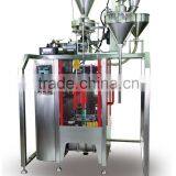 Packmate Powder Packaging Machine thumbnail-5