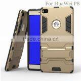 New Products 2016 High Quality 2 In1 TPU+PC Kickstand Protective Case for HuaWei P8, for Huawei p8 Case With 6 Colors thumbnail-1