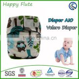 Happy Flute wholesale cloth diaper high quality baby nappy cheap price modern diaper