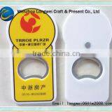 Logo Custom Open Beer Bottle With Fridge Magnet/bottle Opener Suarez