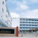 Dongguan Jianxing Packing Products Co., Ltd. company overview - view 1 thumbnail