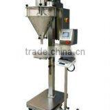 2016 Shanghai TOPS Chemical Powder Filling Machine