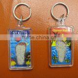 Sand Acrylic Keyring