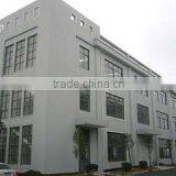 Pingdu Zheye Pigeon Ring Factory company overview - view 1 thumbnail