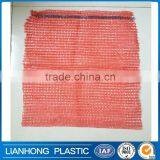 Hdpe Raschel Knit Mesh Net Bags Raw Material , Wholesale Drawstring Bag PE Raschel Mesh Net Bags thumbnail-3
