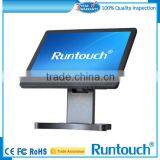 Runtouch RT-1700  POS 17" Touch Screen LCD Monitor with Strong Metal Stand