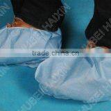 2015 Disposable Non Woven Shoe Cover, Anti-static Shoe Cover thumbnail-1