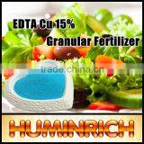 Huminrich Quick Release Fertilizers For Plants Natural Chelation Therapy