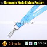 Cheap Printed Lanyard Small Quantity Order Screen Printing Lanyard