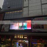 HD Full Color Waterproof P5 Outdoor Led Display for Advertising Supplier's Choice thumbnail-2
