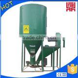 Livestock feed processing machinery series cattle feed mixer 500kg mixing machine                        
                                                Quality Choice