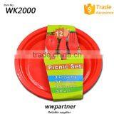 High Quality Plastic Picnic Tableware Set of 16 for Sale thumbnail-4
