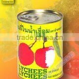 Lychees in Syrup in Can 20 Oz / Yellow thumbnail-1