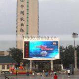 Wholesales Price P10 HD High Quality Outdoor Advertising Movie Led Display Screen