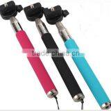 Mobile Phone Autodyne Camera Since the Shaft Monopod Stents With the Shaft