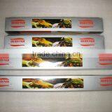 High Quality Wholesale Aluminum Foil Paper thumbnail-1