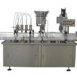 NP-MFC Bottle Filling Equipment