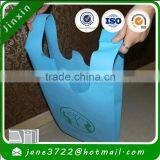 100gsm Non-Woven Polypropylene Recyclable Tote/reusable BagsNon-woven Vest Bag thumbnail-1