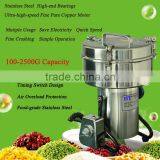 2016 Hot Sale Dry Grain Grinding Machine thumbnail-3