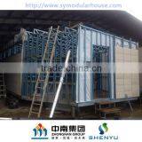 Steel Frame Public Toilets thumbnail-6