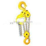 CH-G Type Chain Hoist 25t